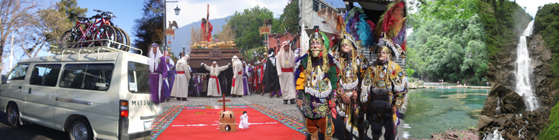 Tours a Guatemala